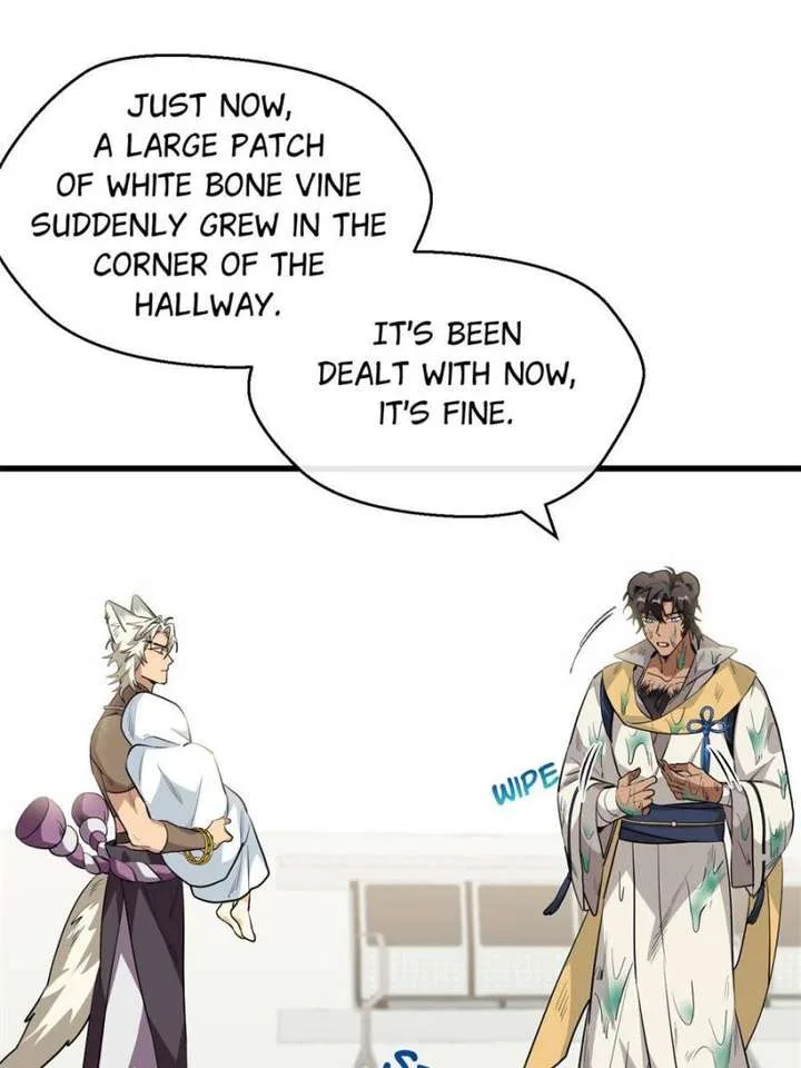 Clumsy Master, You’ve Crossed the Line! Chapter 104 page 53