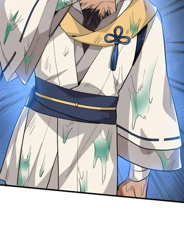 Clumsy Master, You’ve Crossed the Line! Chapter 104 page 52