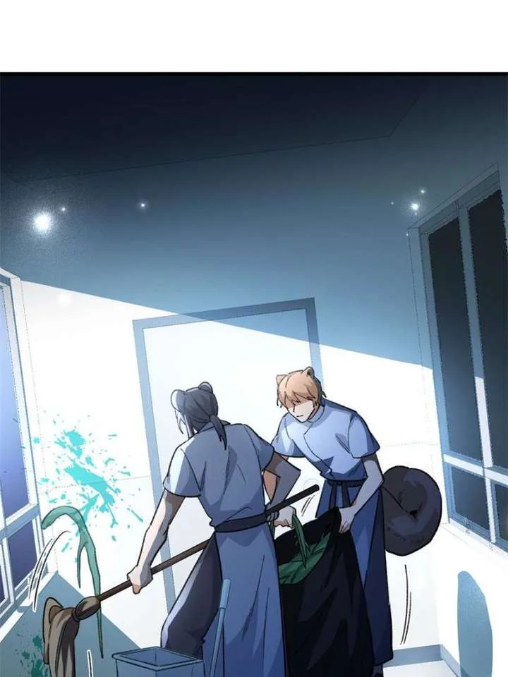 Clumsy Master, You’ve Crossed the Line! Chapter 104 page 59