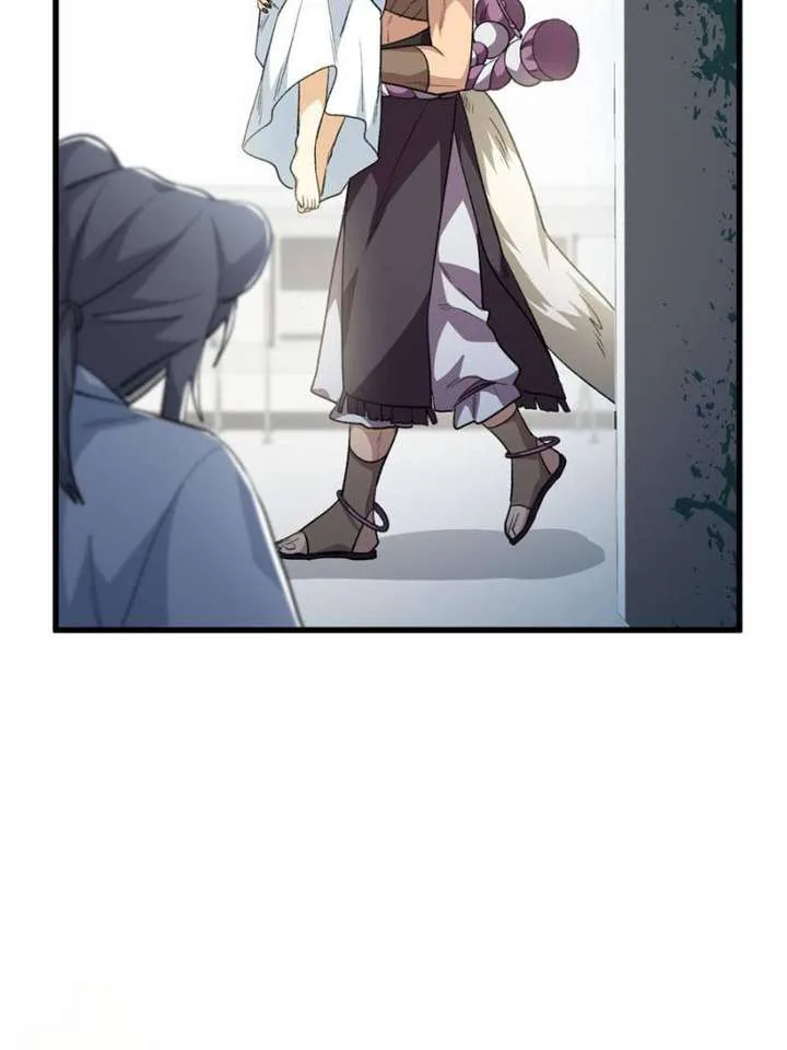 Clumsy Master, You’ve Crossed the Line! Chapter 104 page 57