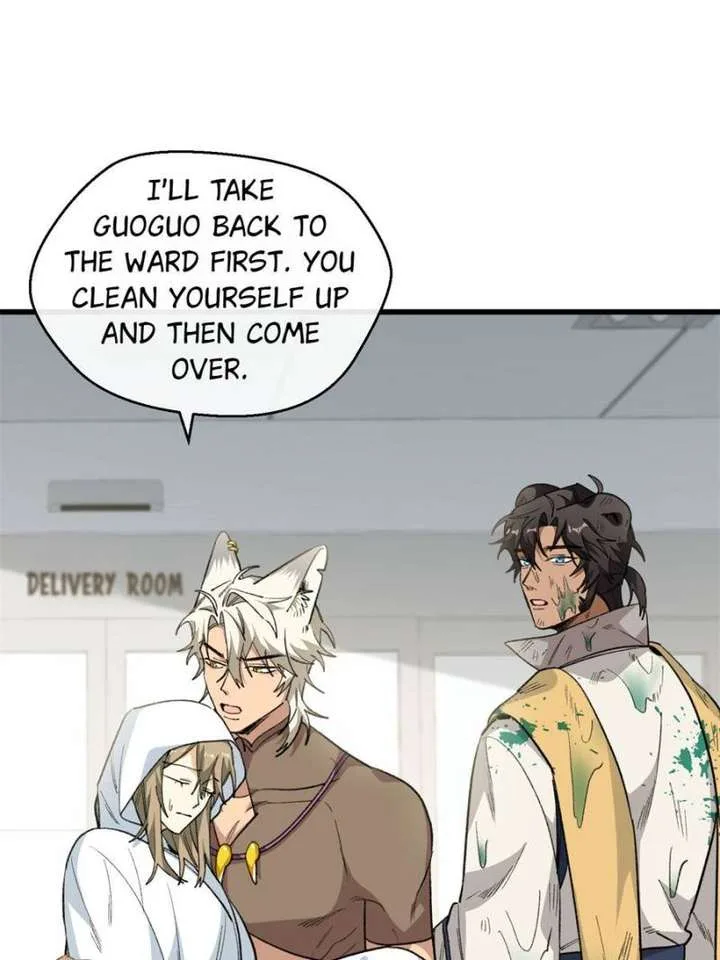 Clumsy Master, You’ve Crossed the Line! Chapter 104 page 55