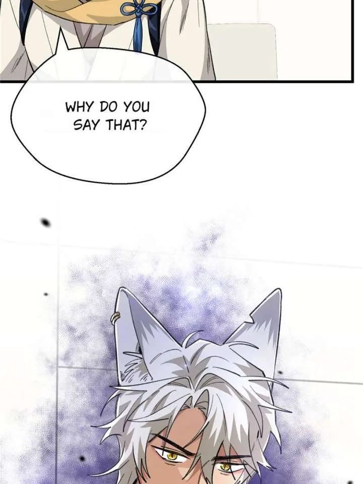 Clumsy Master, You’ve Crossed the Line! Chapter 106 page 19