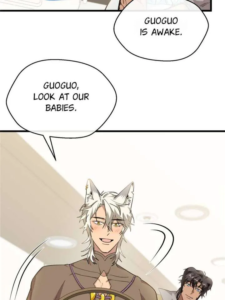 Clumsy Master, You’ve Crossed the Line! Chapter 105 page 9