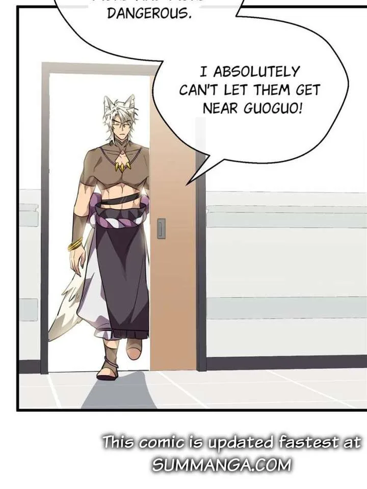 Clumsy Master, You’ve Crossed the Line! Chapter 109 page 10