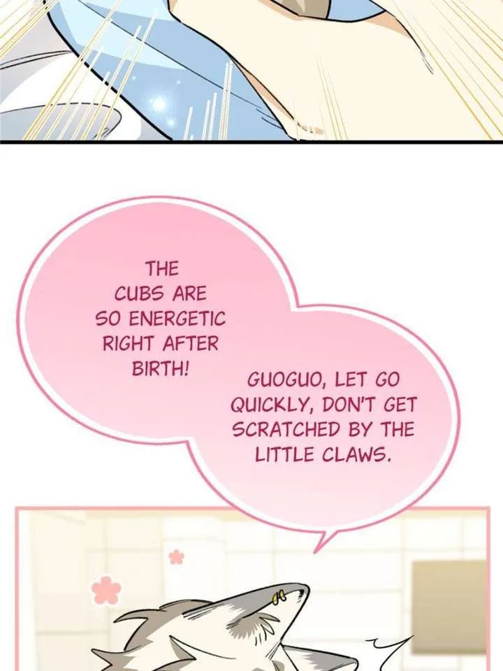 Clumsy Master, You’ve Crossed the Line! Chapter 105 page 27