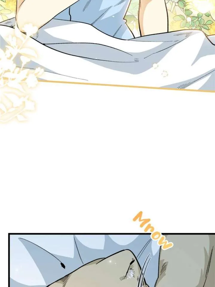 Clumsy Master, You’ve Crossed the Line! Chapter 107 page 6