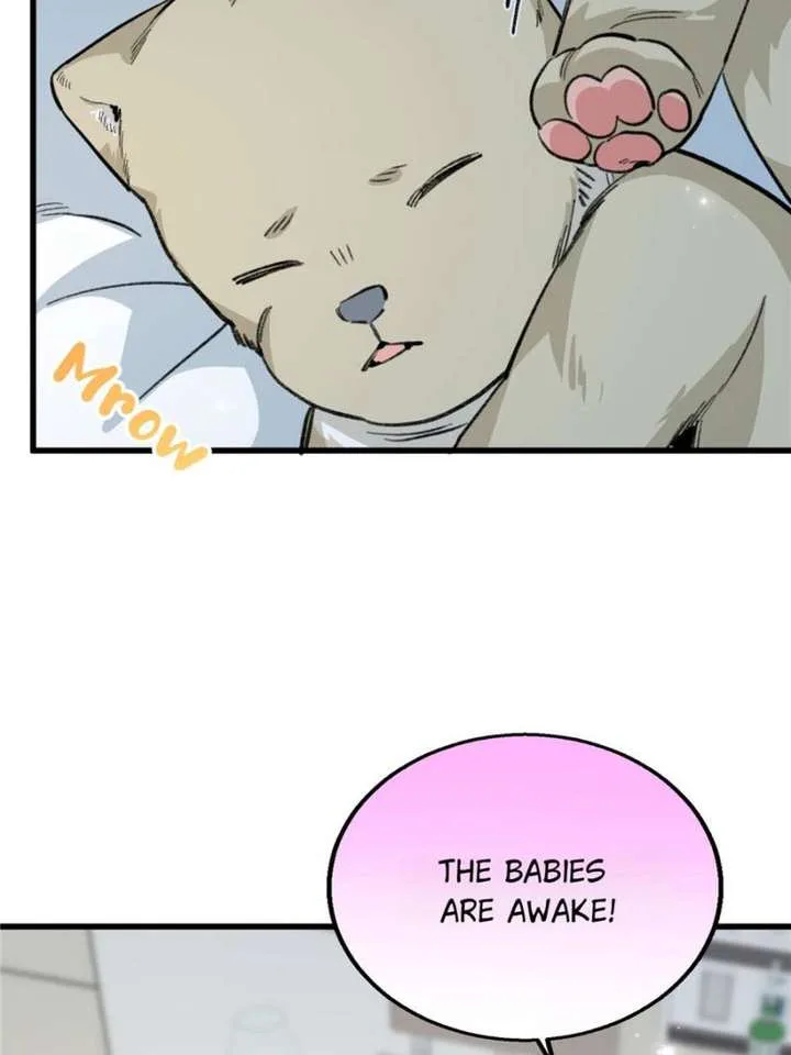 Clumsy Master, You’ve Crossed the Line! Chapter 107 page 7