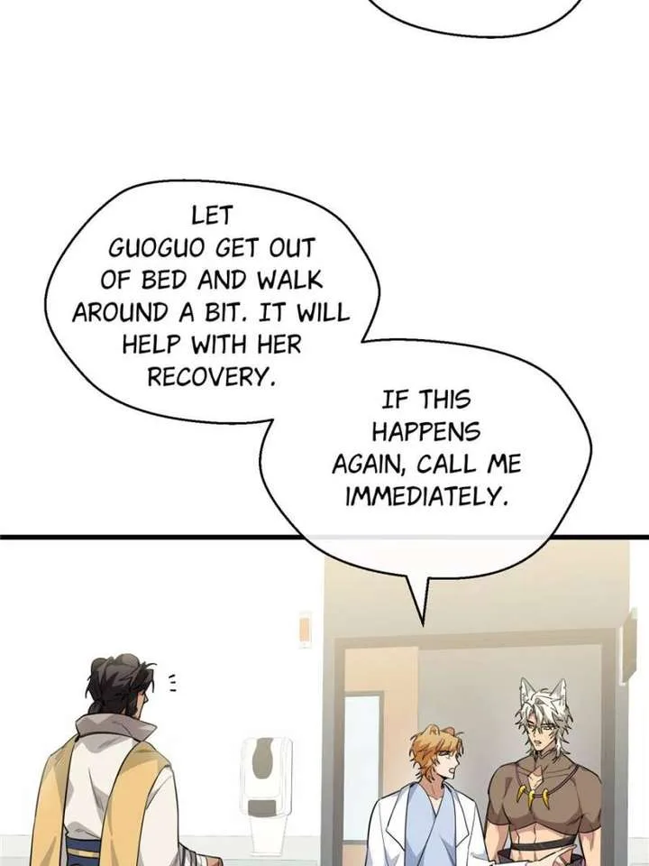 Clumsy Master, You’ve Crossed the Line! Chapter 108 page 5