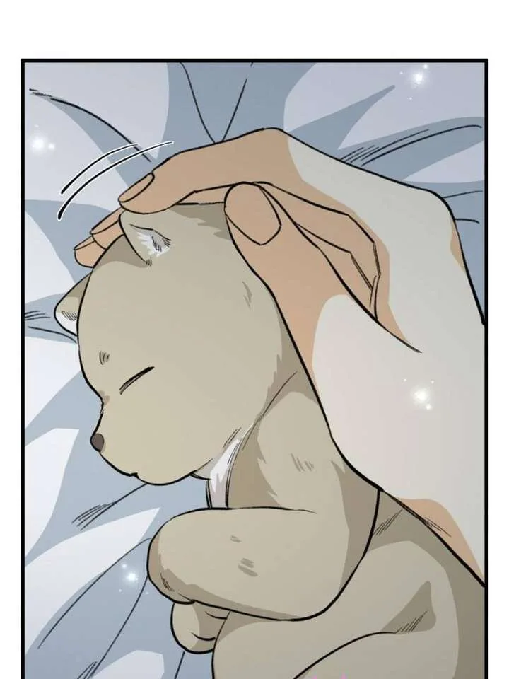 Clumsy Master, You’ve Crossed the Line! Chapter 107 page 12