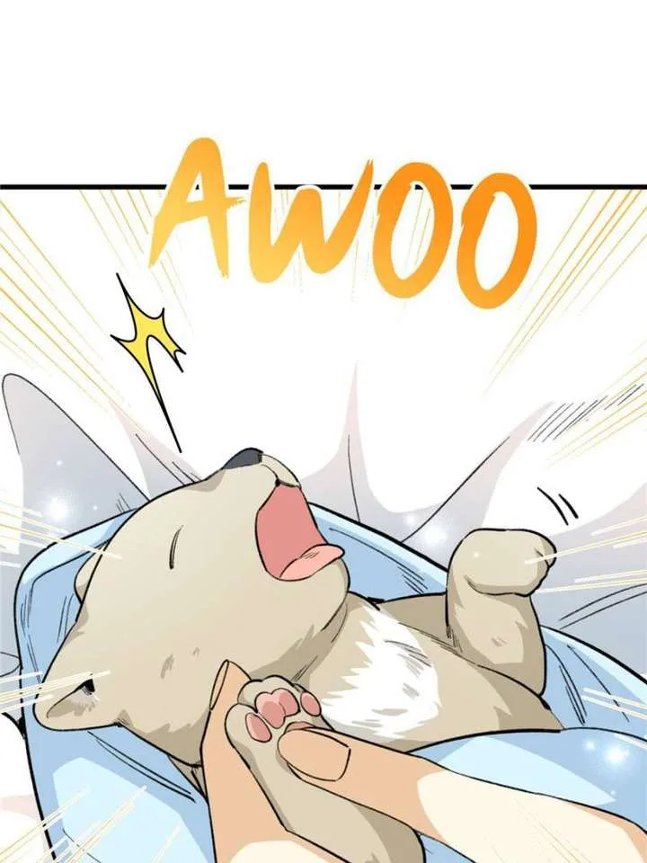 Clumsy Master, You’ve Crossed the Line! Chapter 105 page 26