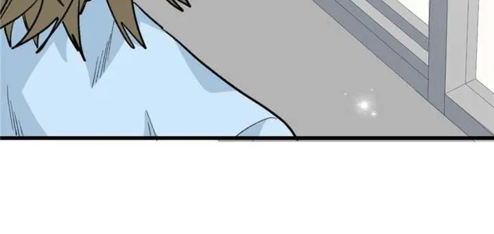Clumsy Master, You’ve Crossed the Line! Chapter 107 page 22