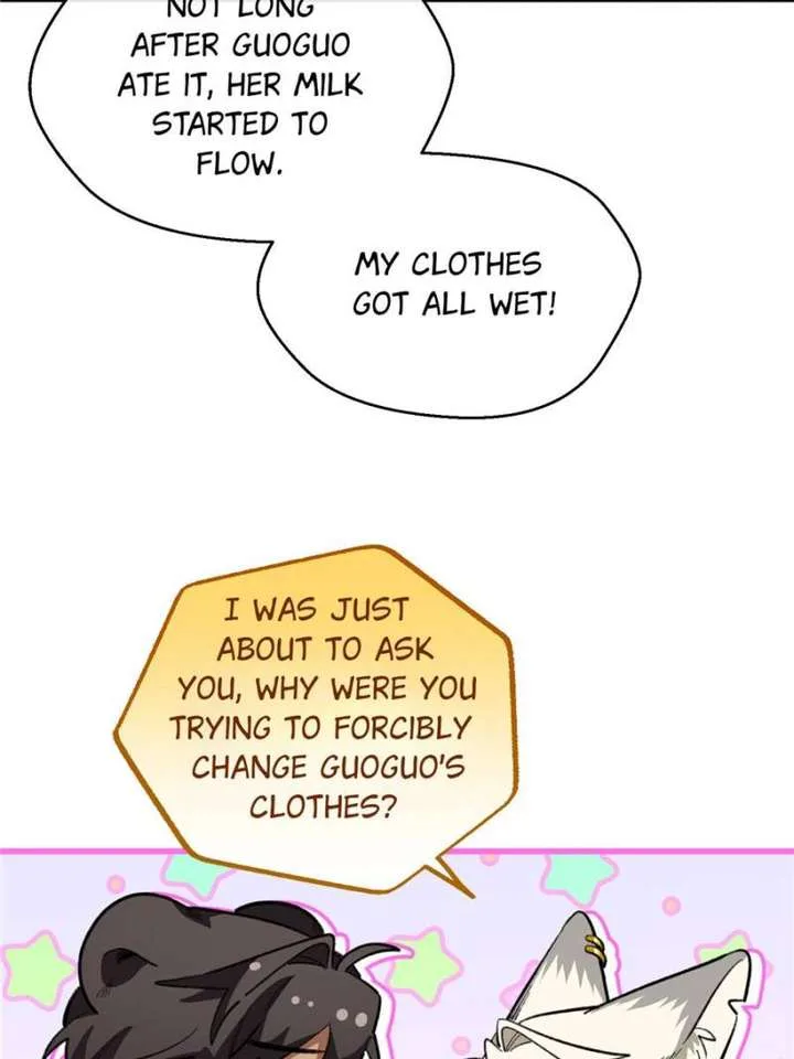 Clumsy Master, You’ve Crossed the Line! Chapter 109 page 24