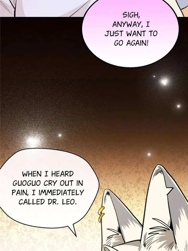 Clumsy Master, You’ve Crossed the Line! Chapter 108 page 19