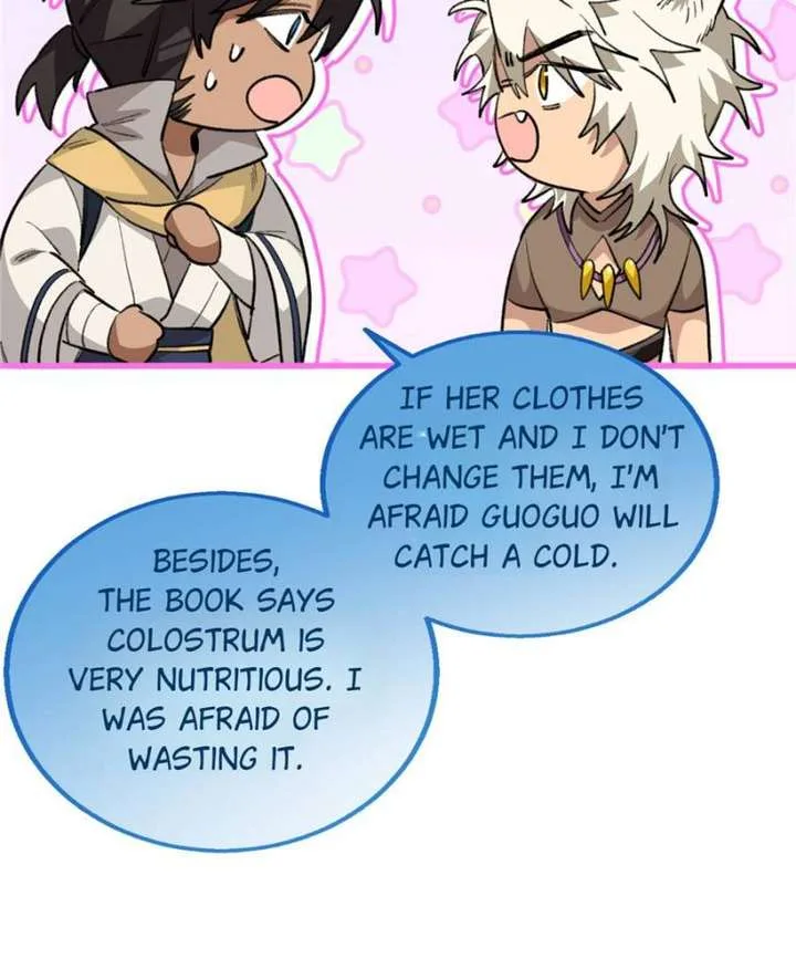 Clumsy Master, You’ve Crossed the Line! Chapter 109 page 25