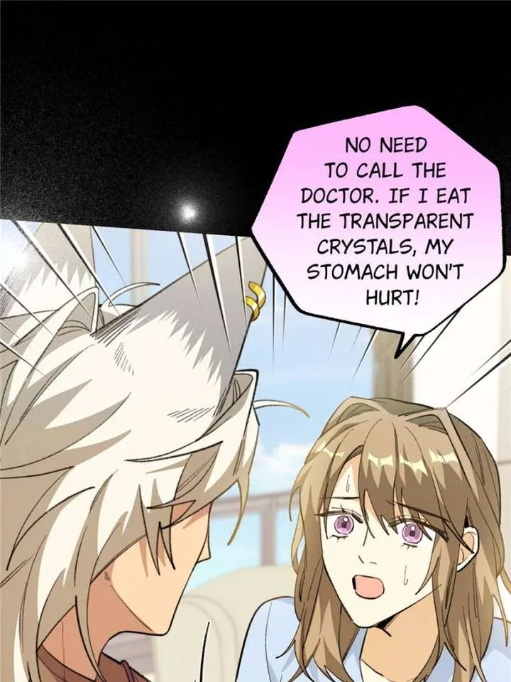 Clumsy Master, You’ve Crossed the Line! Chapter 108 page 12