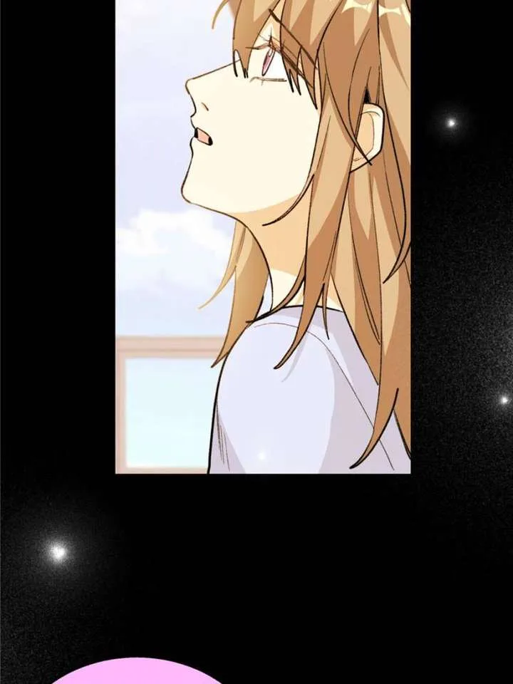 Clumsy Master, You’ve Crossed the Line! Chapter 108 page 17