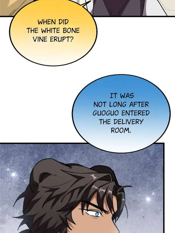 Clumsy Master, You’ve Crossed the Line! Chapter 105 page 39