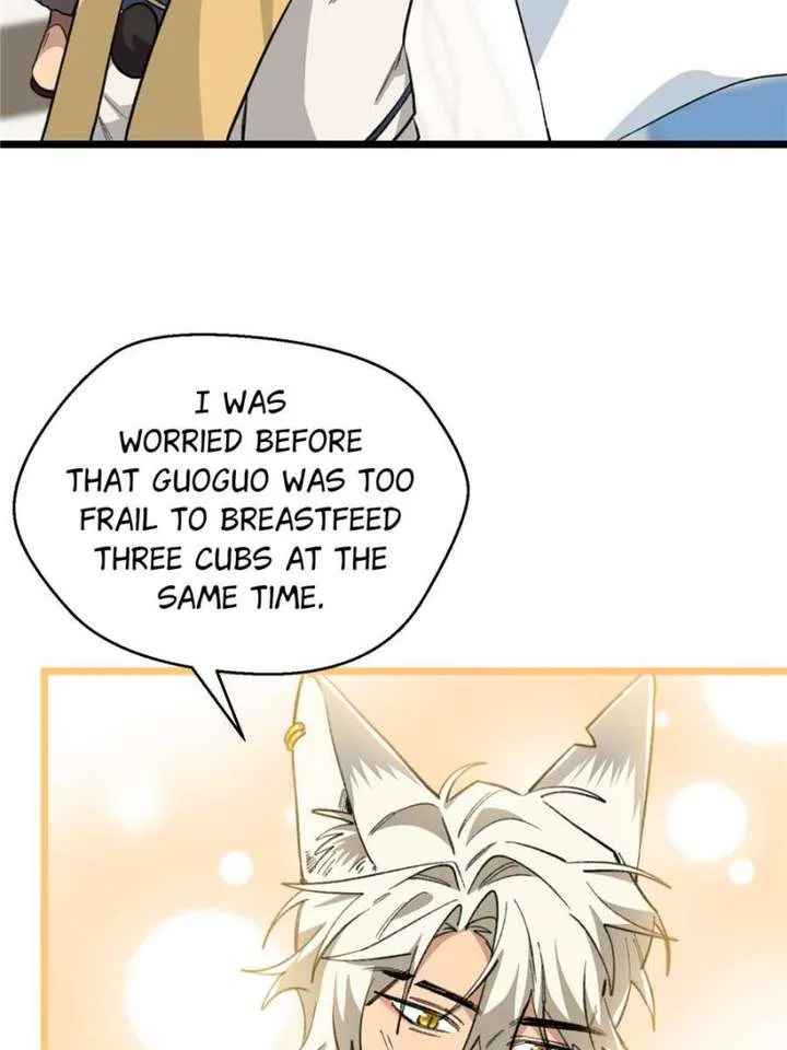 Clumsy Master, You’ve Crossed the Line! Chapter 109 page 21