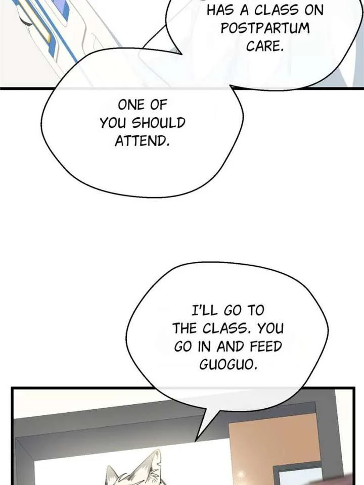 Clumsy Master, You’ve Crossed the Line! Chapter 108 page 25
