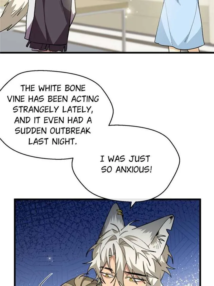 Clumsy Master, You’ve Crossed the Line! Chapter 107 page 44