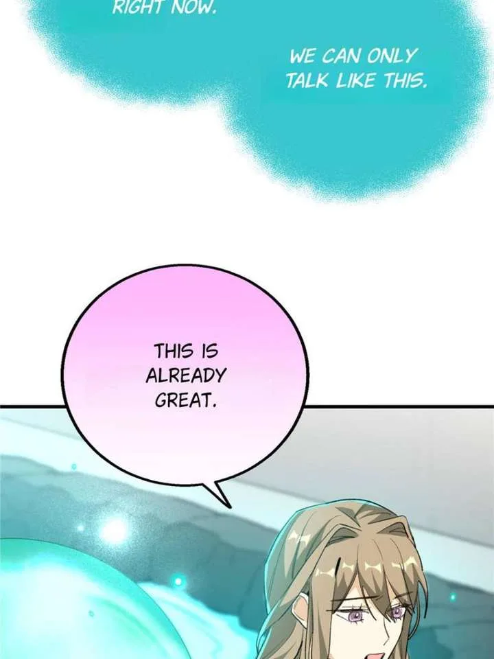 Clumsy Master, You’ve Crossed the Line! Chapter 112 page 12