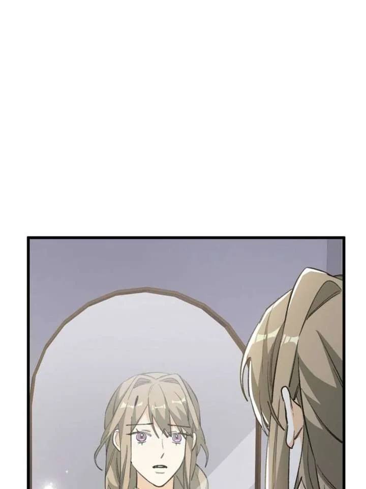 Clumsy Master, You’ve Crossed the Line! Chapter 110 page 51
