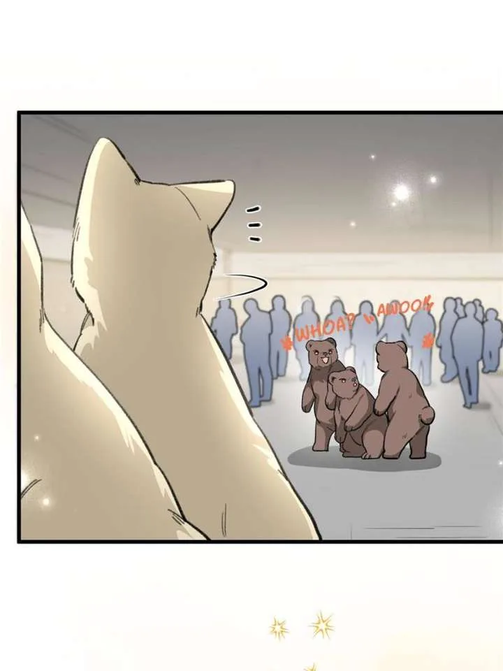 Clumsy Master, You’ve Crossed the Line! Chapter 111 page 43