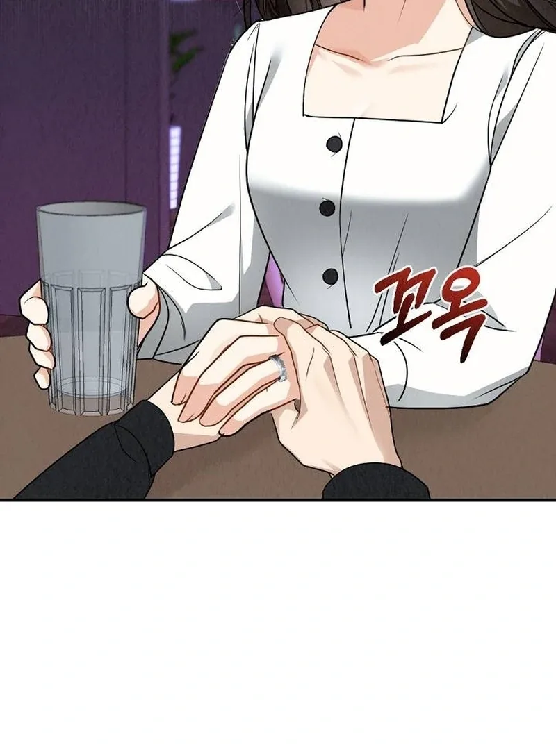 Office Partner Chapter 2 page 4