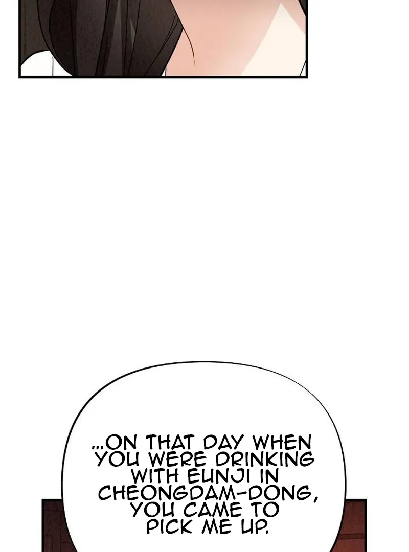 Office Partner Chapter 2 page 6