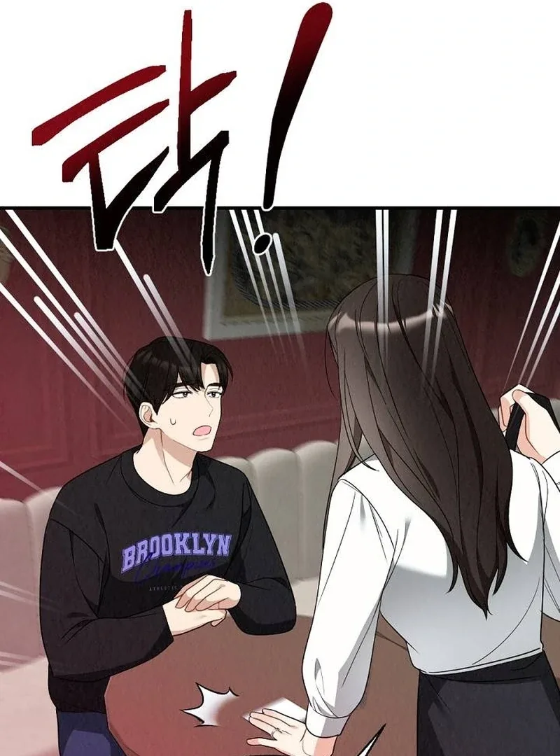 Office Partner Chapter 2 page 20