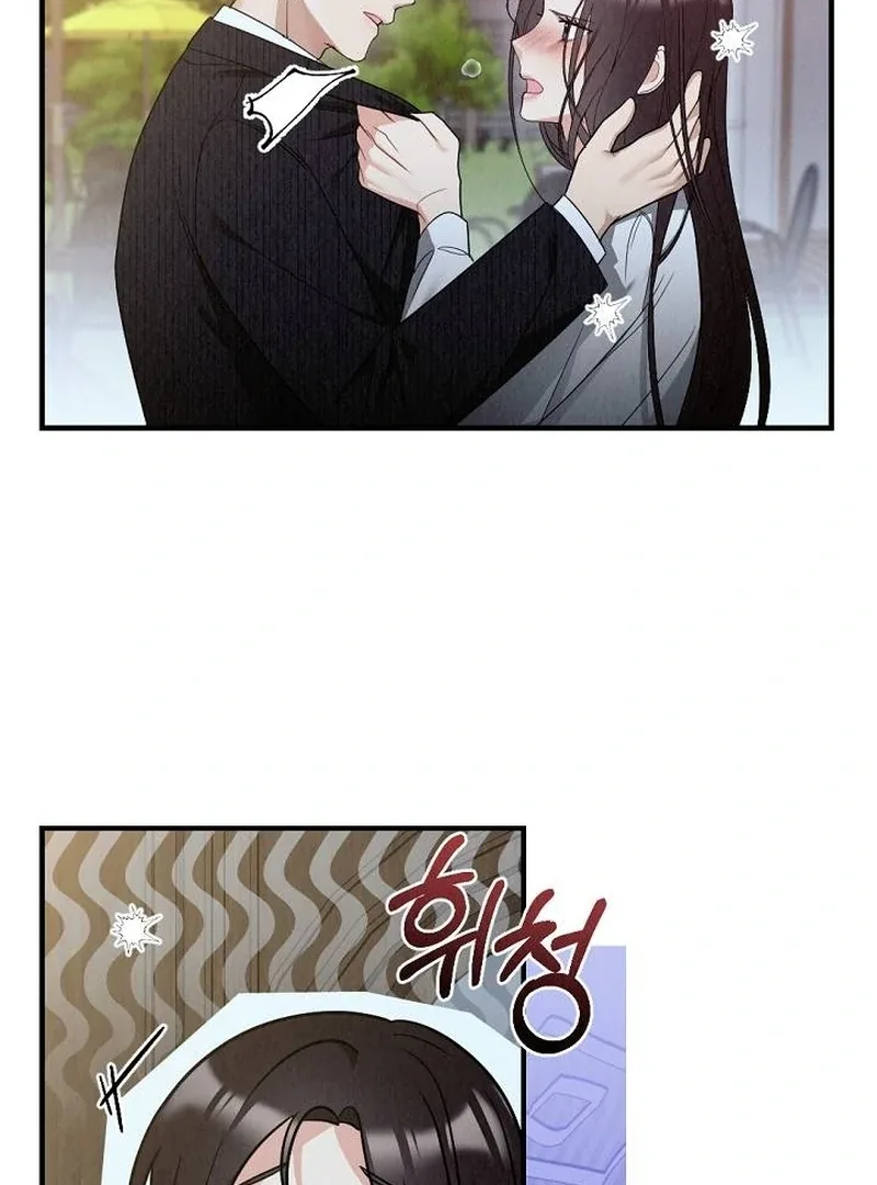 Office Partner Chapter 2 page 55