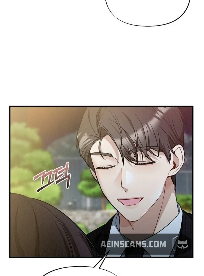 Office Partner Chapter 2 page 81