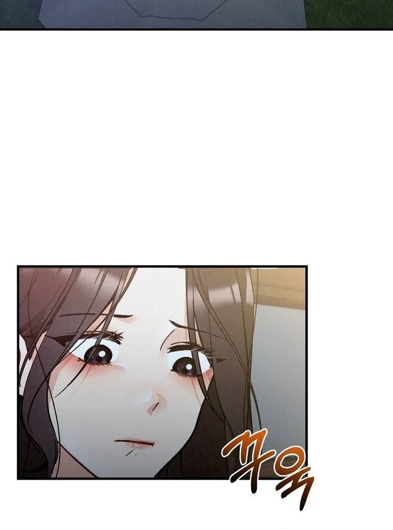 Office Partner Chapter 2 page 68