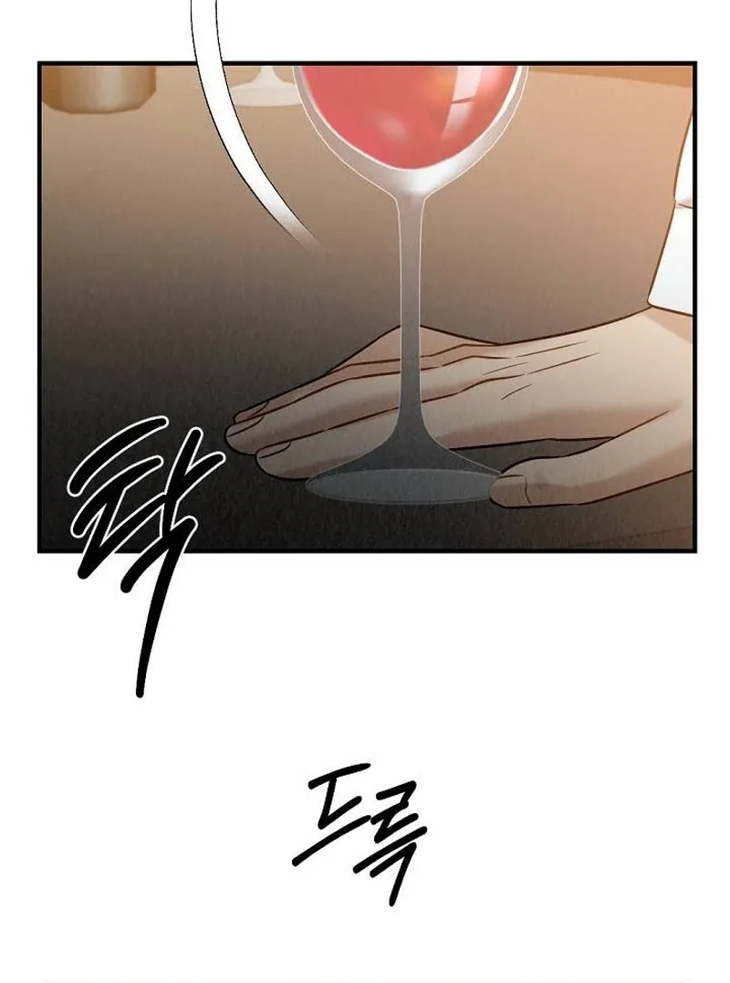 Office Partner Chapter 2 page 109