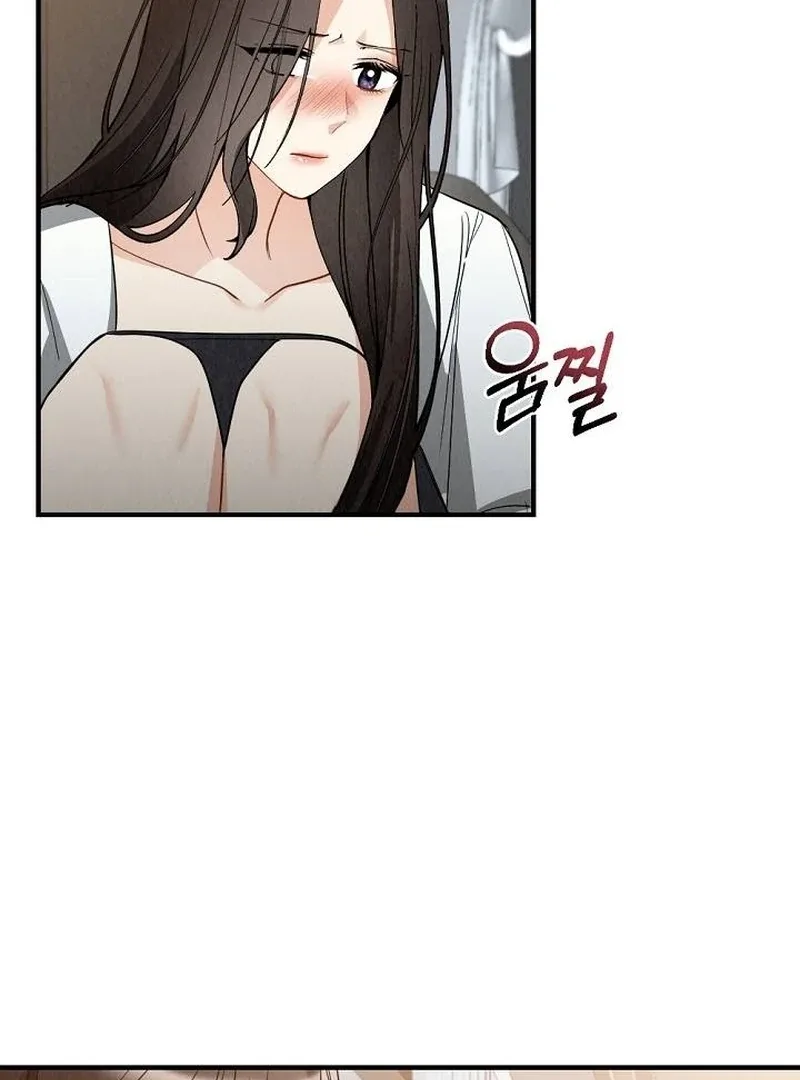Office Partner Chapter 2 page 104