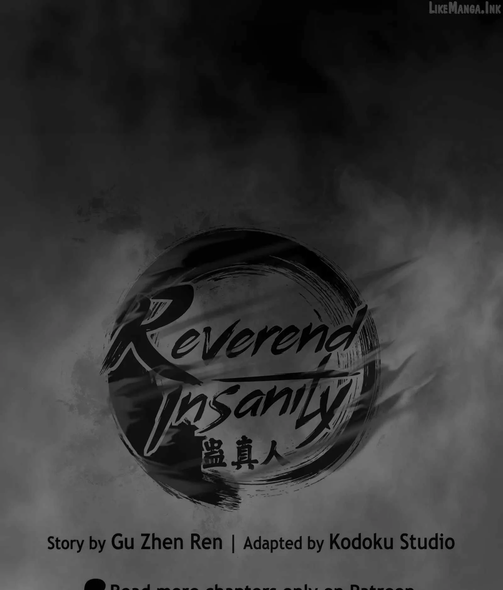 Reverend Insanity (2025) Chapter 31 page 7