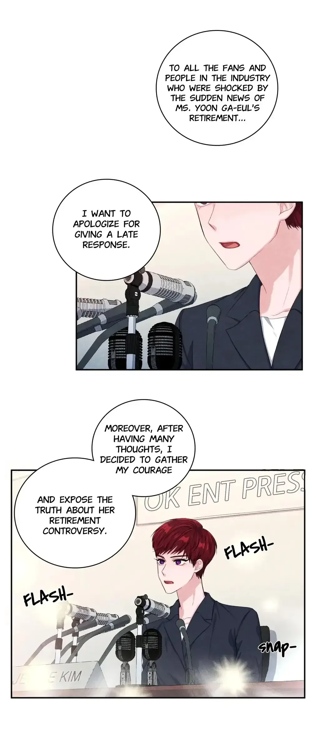 Backstage Kiss Scene Chapter 10 page 13