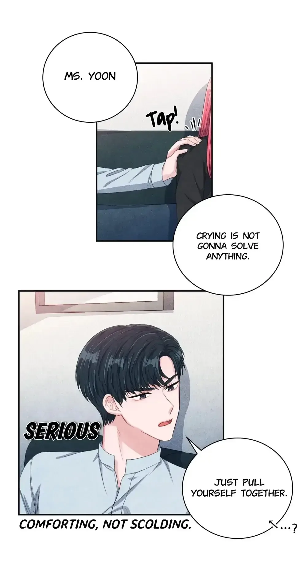 Backstage Kiss Scene Chapter 10 page 32