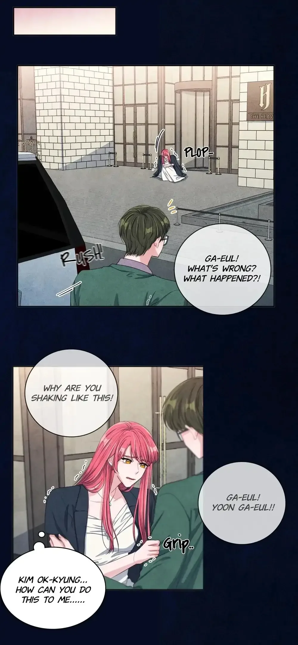 Backstage Kiss Scene Chapter 10 page 27