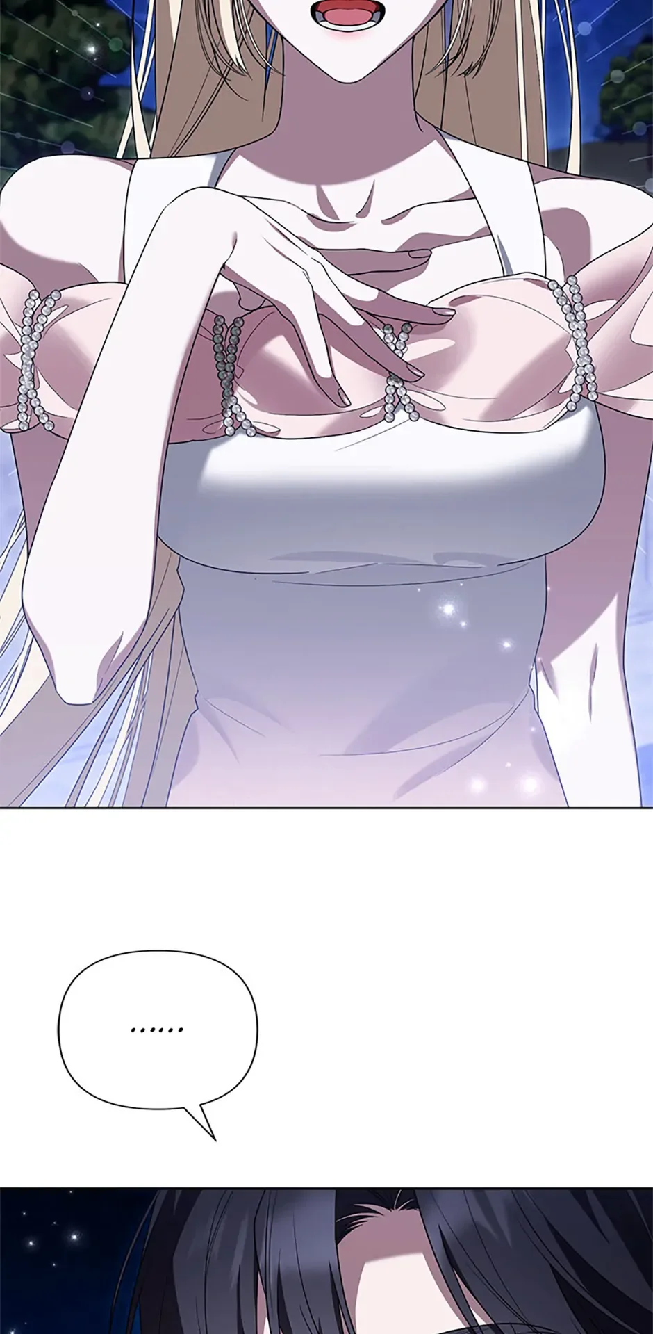 Cling to me (Please Be Obsessed With Me) Chapter 63 page 7