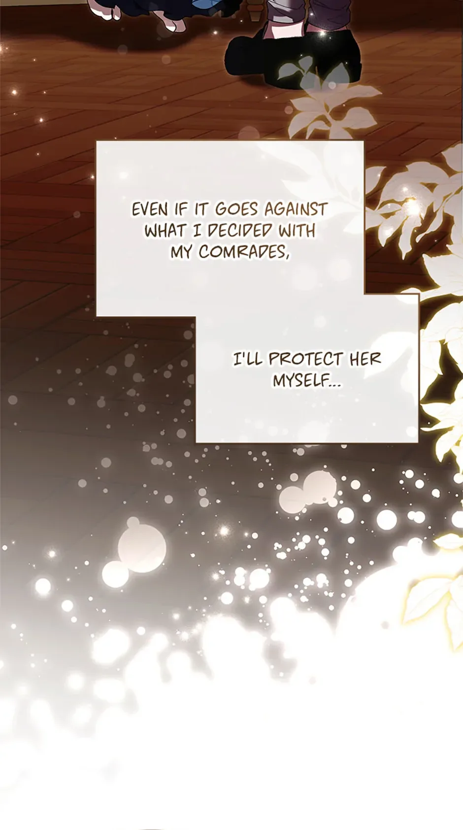 Cling to me (Please Be Obsessed With Me) Chapter 63 page 88
