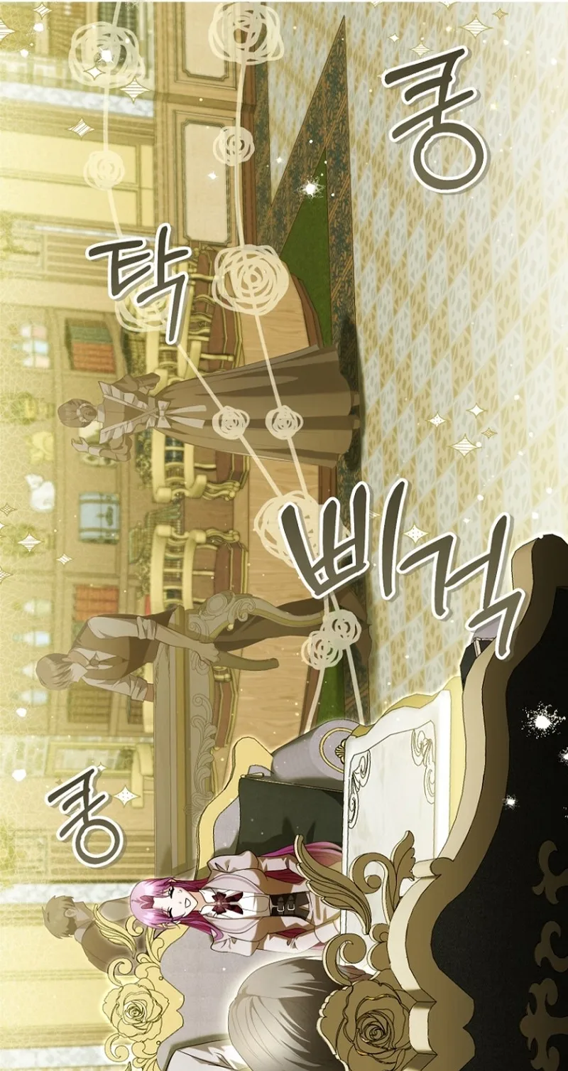 The Runaway Extra and the Obsessive Duke Chapter 47 page 6