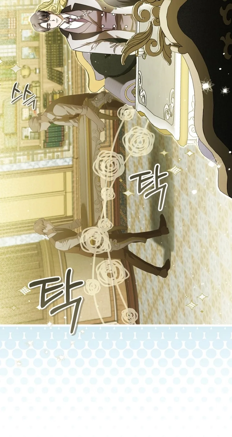 The Runaway Extra and the Obsessive Duke Chapter 47 page 7