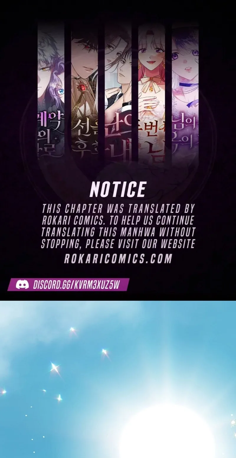 The Runaway Extra and the Obsessive Duke Chapter 47 page 1