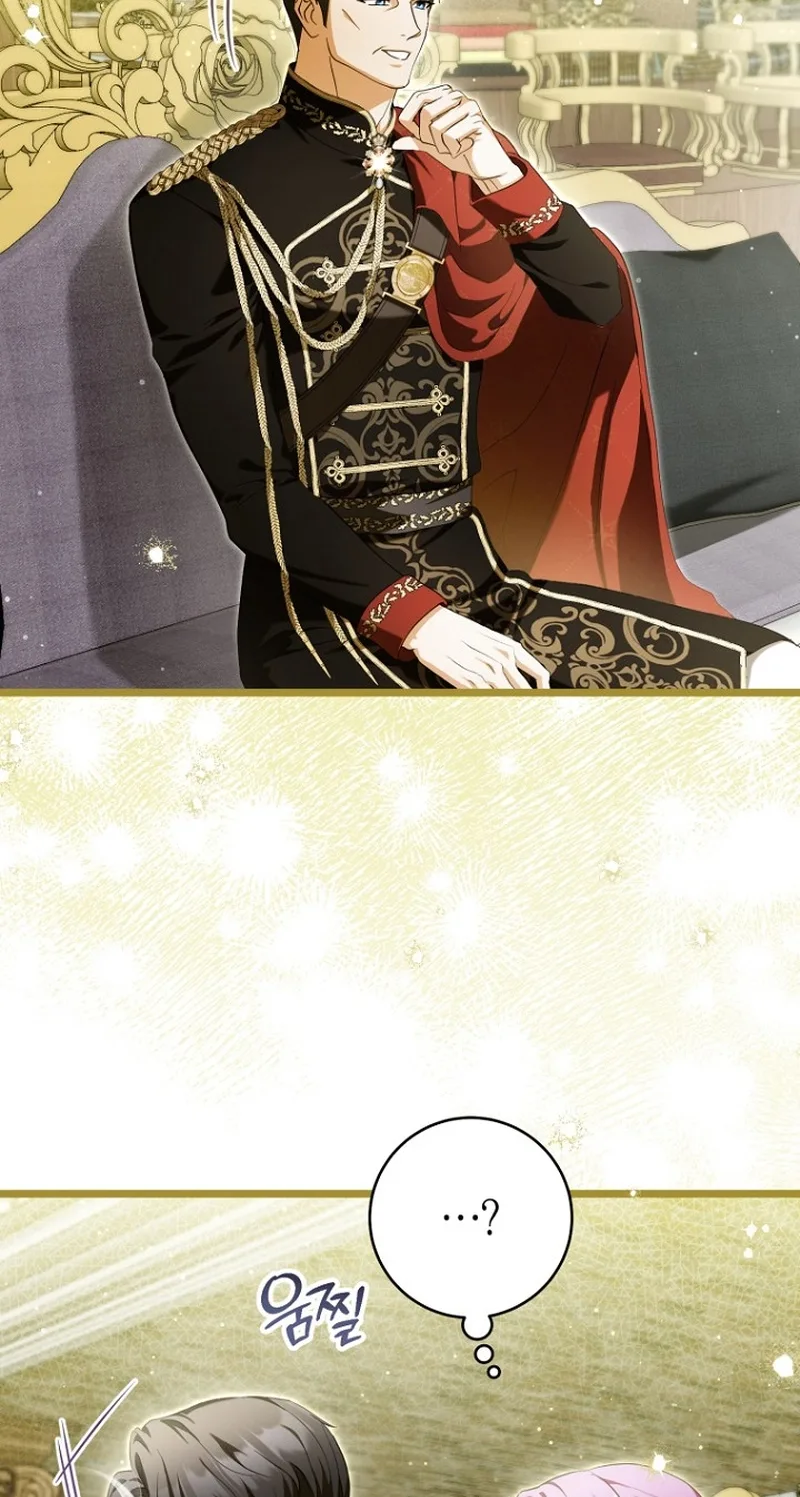 The Runaway Extra and the Obsessive Duke Chapter 47 page 16