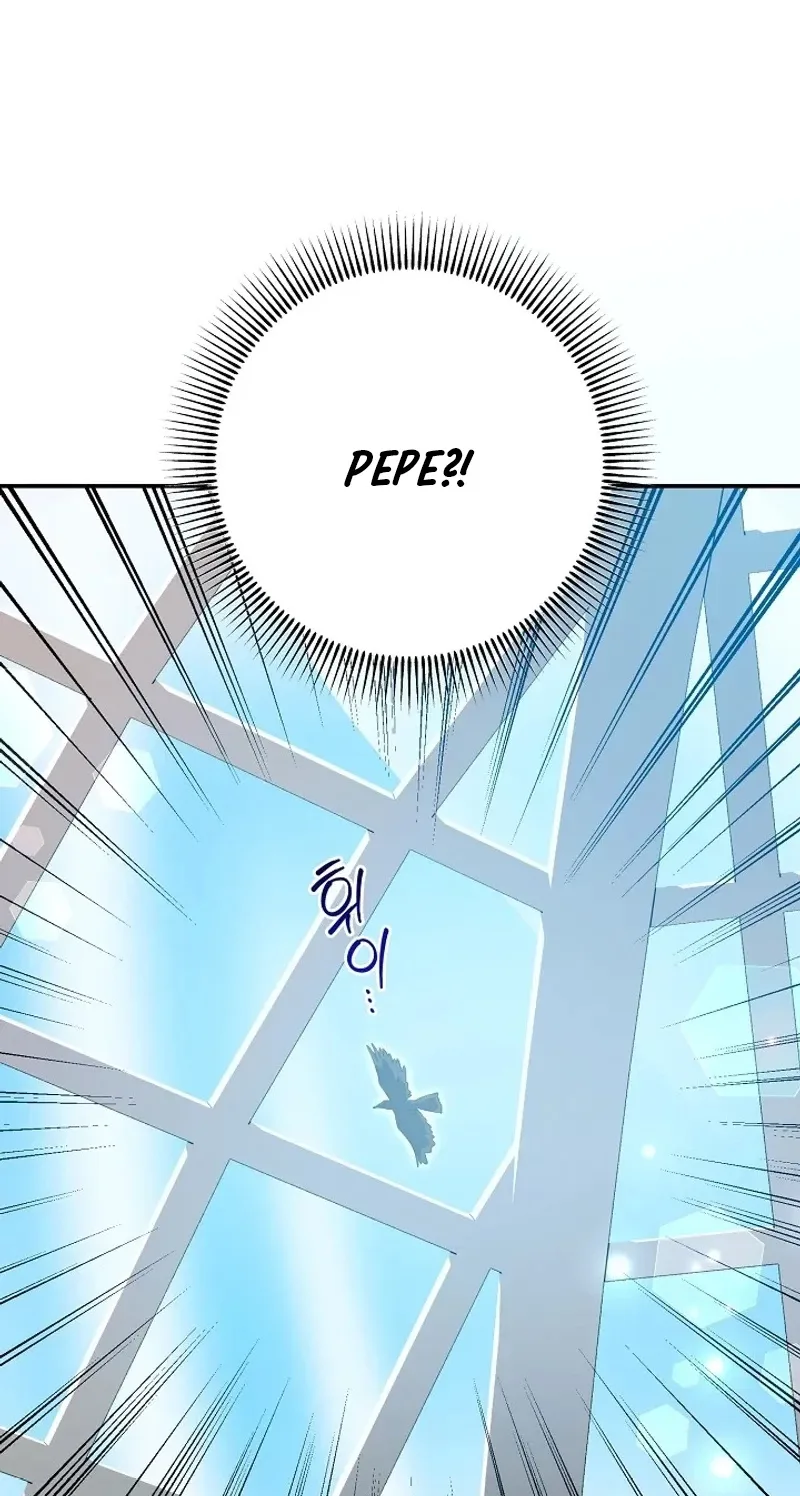 The Witch of Paitan Chapter 13 page 42
