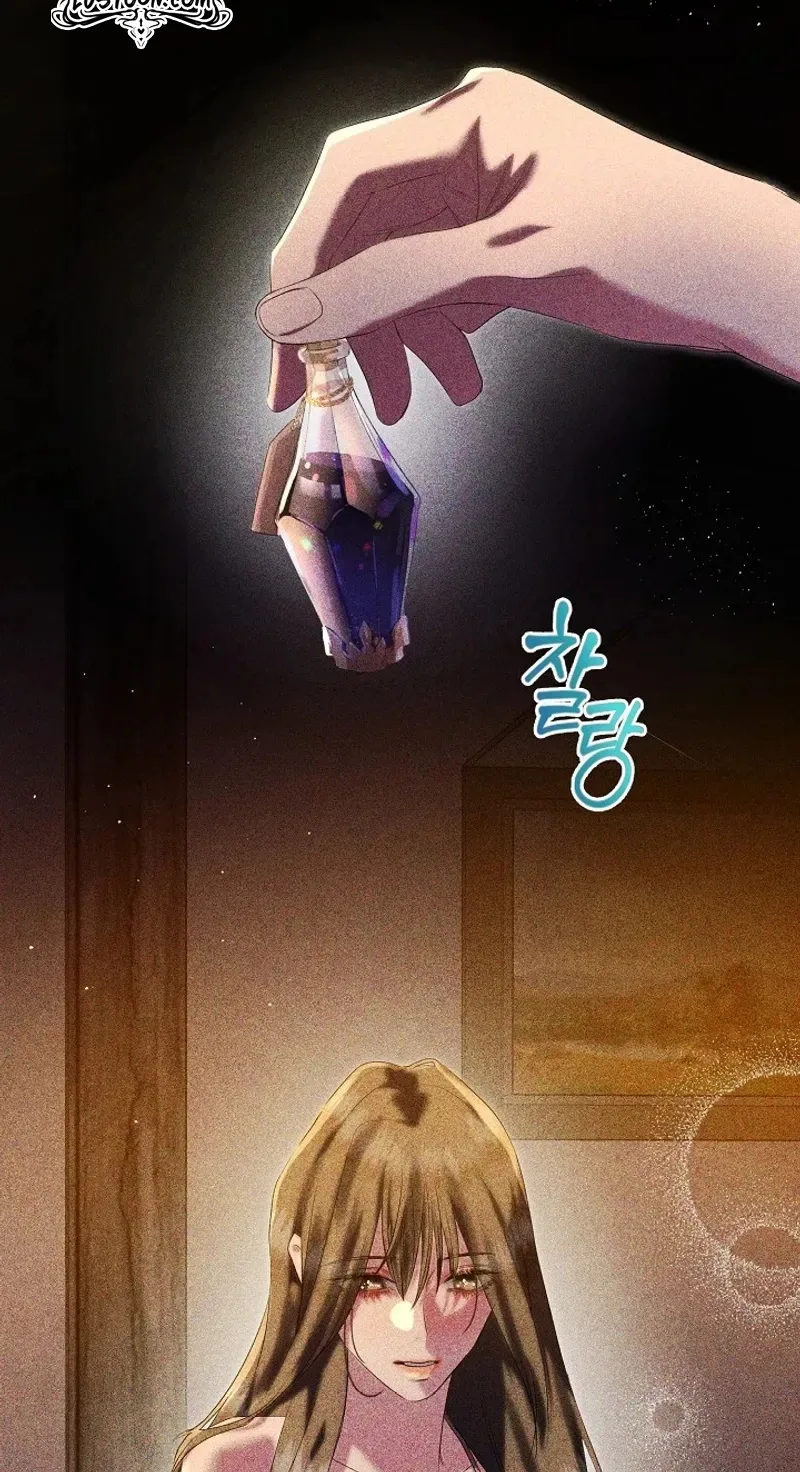 The Witch of Paitan Chapter 13 page 79