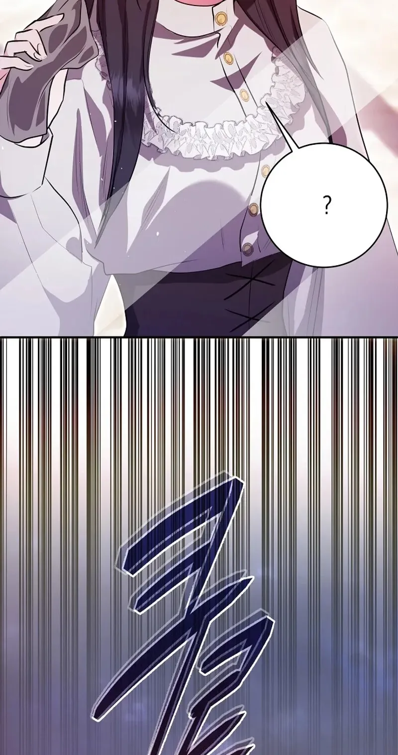 The Witch of Paitan Chapter 13 page 107