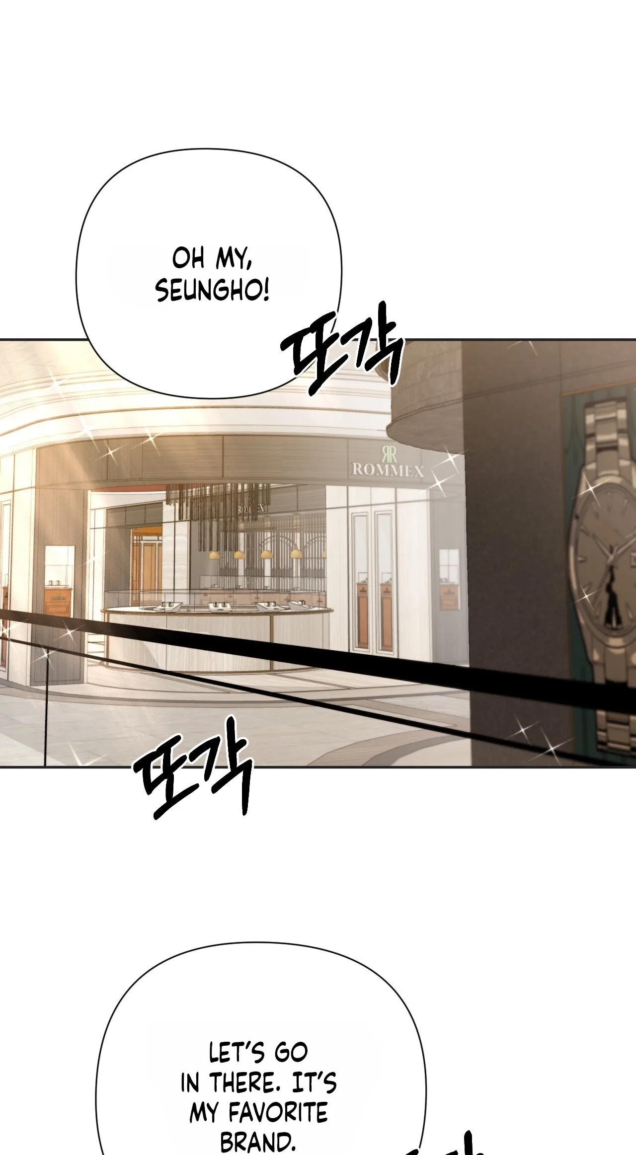 Office Partner Chapter 30 page 42
