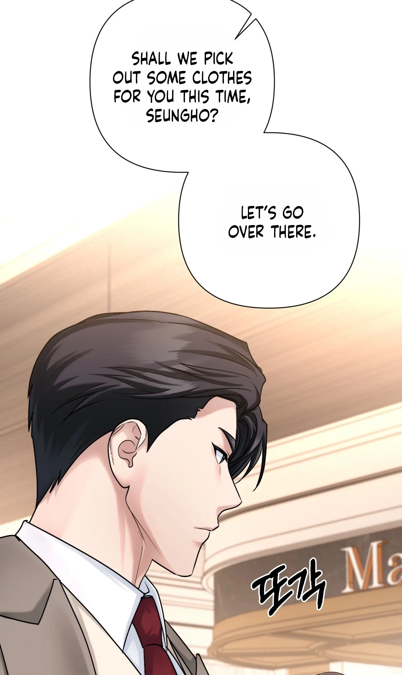 Office Partner Chapter 30 page 58